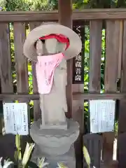 浄心寺の地蔵