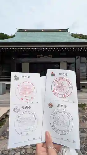 聖光寺(広島県)