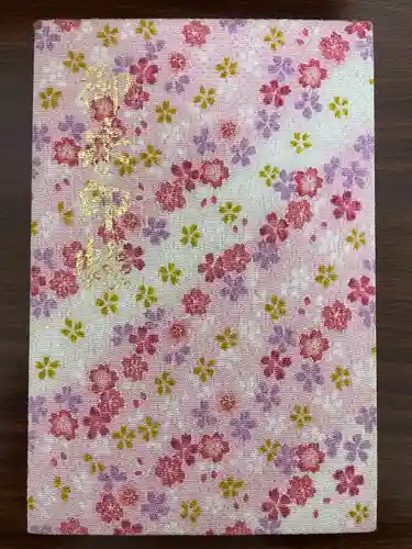 西山神社(長崎県)