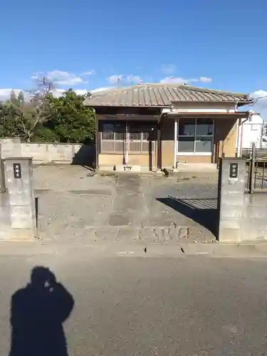  慈眼寺 (埼玉県)