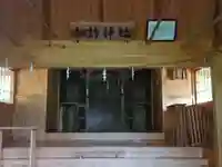 諏訪神社(愛知県)