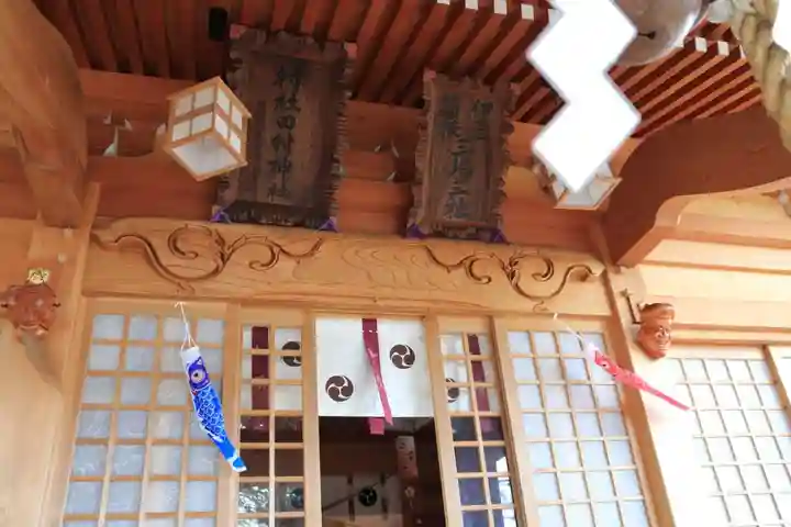 阿久津「田村神社」(郡山市阿久津町)旧社名:伊豆箱根三嶋三社の狛犬