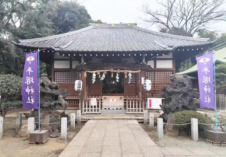 平塚神社の{uncategorized: "未分類", other: "その他", undefined: "問題あり", building: "その他建物", grave: "お墓", sacred_gate: "鳥居", guardian: "狛犬", statue: "像", buddha: "仏像", history: "歴史", nature: "自然", garden: "庭園", animal: "動物", pagoda: "塔", temizu: "手水舎", mountain_gate: "山門・神門", sanctuary: "本殿・本堂", subordinate: "末社・摂社", art: "芸術", scenery: "景色", jizo: "地蔵", ema: "絵馬", goshuin: "御朱印", omikuji: "おみくじ", items: "授与品その他", amulet: "お守り", goshuincho: "御朱印帳", eats: "食事", festival: "お祭り", votive_dance: "神楽", shichigosan: "七五三参", wedding: "結婚式", experience: "体験その他", initially: "初詣", around: "周辺", anti_infection: "感染症対策"}