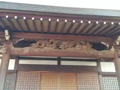 正福院(神奈川県)
