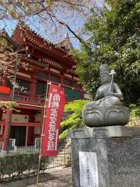 瀧泉寺(目黒不動尊)の仏像