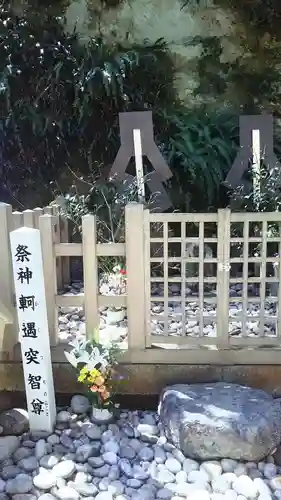 花窟神社の末社