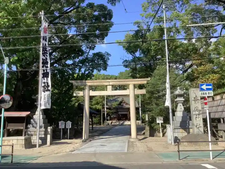 築地神社の鳥居