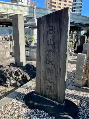 本教寺の{uncategorized: "未分類", other: "その他", undefined: "問題あり", building: "その他建物", grave: "お墓", sacred_gate: "鳥居", guardian: "狛犬", statue: "像", buddha: "仏像", history: "歴史", nature: "自然", garden: "庭園", animal: "動物", pagoda: "塔", temizu: "手水舎", mountain_gate: "山門・神門", sanctuary: "本殿・本堂", subordinate: "末社・摂社", art: "芸術", scenery: "景色", jizo: "地蔵", ema: "絵馬", goshuin: "御朱印", omikuji: "おみくじ", items: "授与品その他", amulet: "お守り", goshuincho: "御朱印帳", eats: "食事", festival: "お祭り", votive_dance: "神楽", shichigosan: "七五三参", wedding: "結婚式", experience: "体験その他", initially: "初詣", around: "周辺", anti_infection: "感染症対策"}