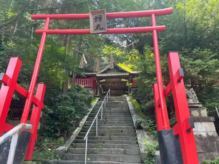 關蝉丸神社上社(滋賀県)