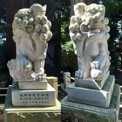 艫神社(茨城県)