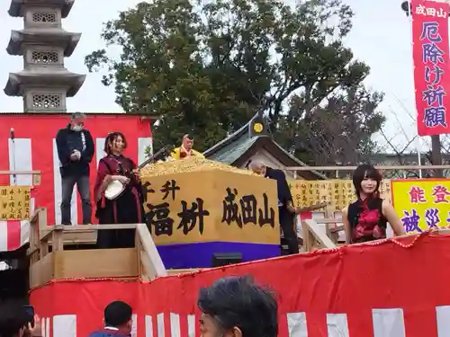 成田山大阪別院　明王院(大阪府)