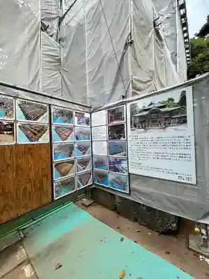 松尾寺(京都府)