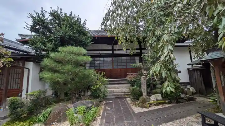 無量寺(京都府)