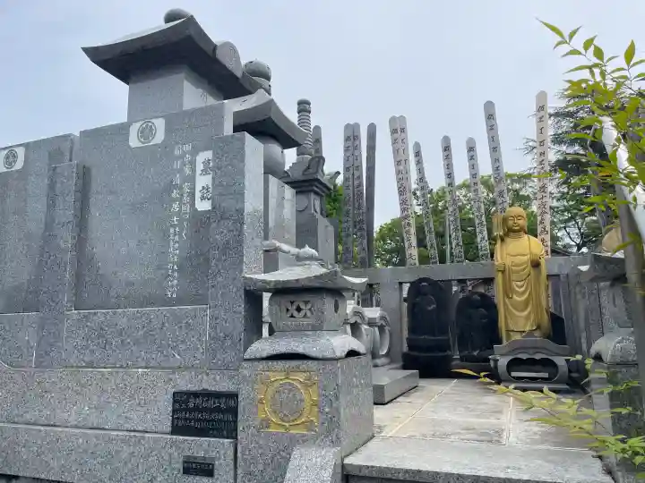 延命寺の{uncategorized: "未分類", other: "その他", undefined: "問題あり", building: "その他建物", grave: "お墓", sacred_gate: "鳥居", guardian: "狛犬", statue: "像", buddha: "仏像", history: "歴史", nature: "自然", garden: "庭園", animal: "動物", pagoda: "塔", temizu: "手水舎", mountain_gate: "山門・神門", sanctuary: "本殿・本堂", subordinate: "末社・摂社", art: "芸術", scenery: "景色", jizo: "地蔵", ema: "絵馬", goshuin: "御朱印", omikuji: "おみくじ", items: "授与品その他", amulet: "お守り", goshuincho: "御朱印帳", eats: "食事", festival: "お祭り", votive_dance: "神楽", shichigosan: "七五三参", wedding: "結婚式", experience: "体験その他", initially: "初詣", around: "周辺", anti_infection: "感染症対策"}
