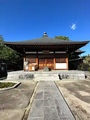 吉祥院(東京都)