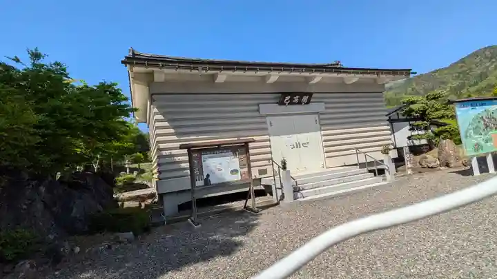 己高閣(鶏足寺収蔵庫)(滋賀県)