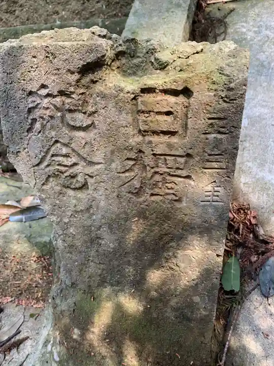 松島神社(千葉県)