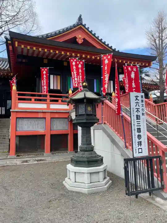 高幡不動尊 金剛寺(東京都)