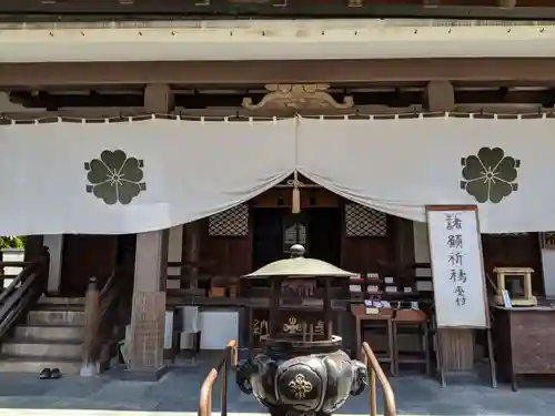 永代寺の本殿・本堂
