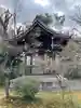 廬山寺(廬山天台講寺)(京都府)