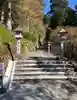 秋葉山本宮 秋葉神社 上社(静岡県)
