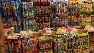 うまい棒神社の食事