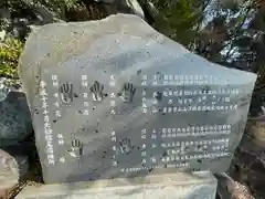 千光寺(広島県)