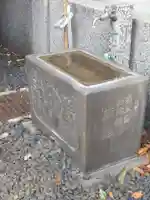 道引長太郎地蔵尊の手水舎