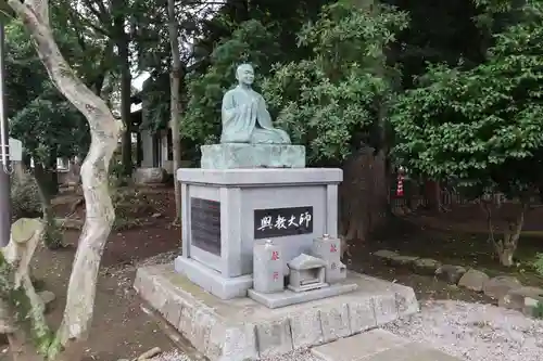 （石井）大智寺(埼玉県)
