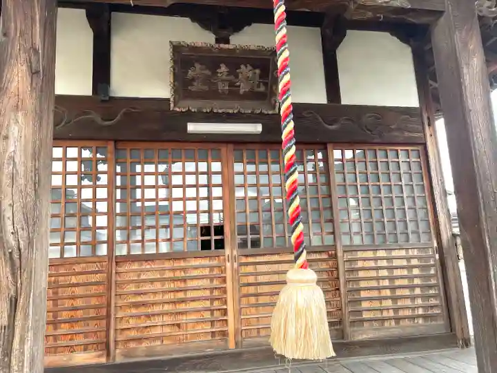 大超寺(三重県)