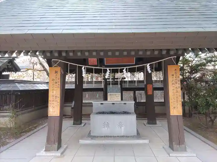 北見神社の手水舎