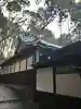 泉神社(茨城県)