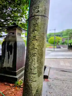 石浦神社(石川県)