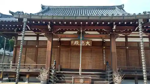 千手寺の本殿