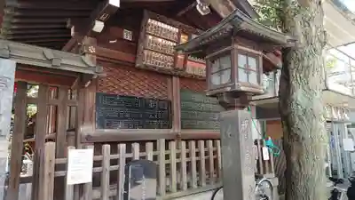 下谷神社のその他建物