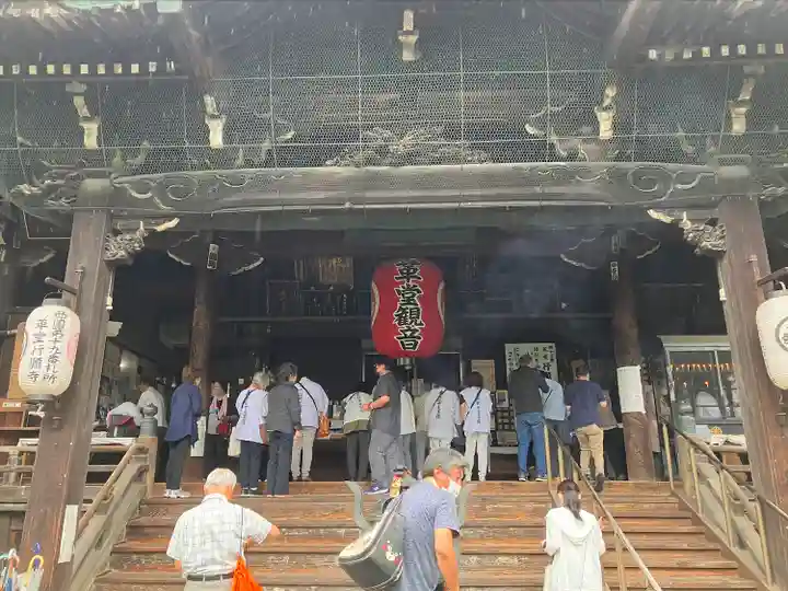 行願寺(革堂)(京都府)