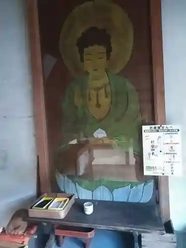 祖聖大寺(福岡県)