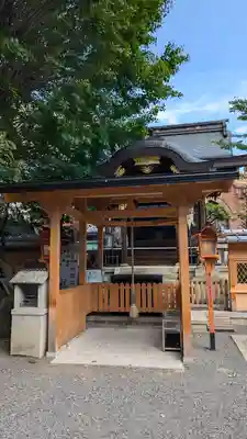 菅原院天満宮神社(京都府)