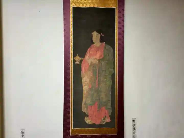 伊勢の国 四天王寺(三重県)