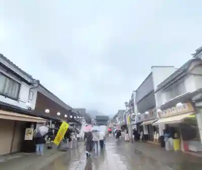 善光寺の{uncategorized: "未分類", other: "その他", undefined: "問題あり", building: "その他建物", grave: "お墓", sacred_gate: "鳥居", guardian: "狛犬", statue: "像", buddha: "仏像", history: "歴史", nature: "自然", garden: "庭園", animal: "動物", pagoda: "塔", temizu: "手水舎", mountain_gate: "山門・神門", sanctuary: "本殿・本堂", subordinate: "末社・摂社", art: "芸術", scenery: "景色", jizo: "地蔵", ema: "絵馬", goshuin: "御朱印", omikuji: "おみくじ", items: "授与品その他", amulet: "お守り", goshuincho: "御朱印帳", eats: "食事", festival: "お祭り", votive_dance: "神楽", shichigosan: "七五三参", wedding: "結婚式", experience: "体験その他", initially: "初詣", around: "周辺", anti_infection: "感染症対策"}