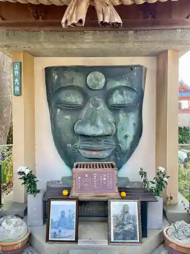 上野大佛(東京都)