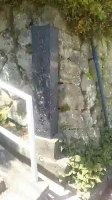 萬藏寺のその他建物