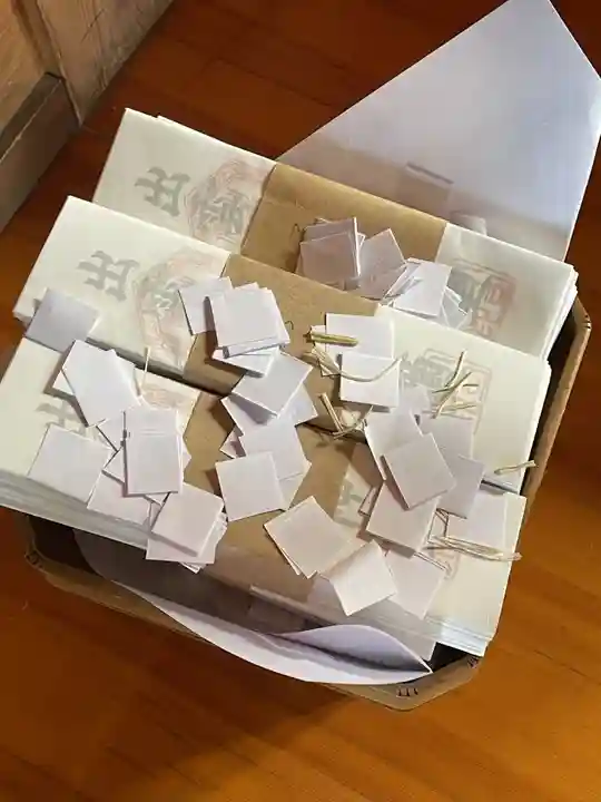 出雲神社(新潟県)