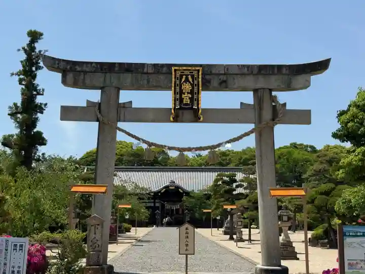 誉田八幡宮(大阪府)