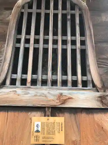 善光寺のその他建物