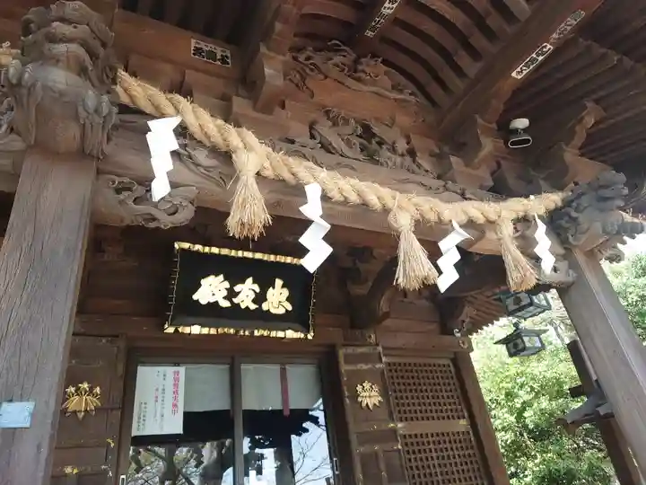 白旗神社(神奈川県)