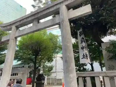 椙森神社の{uncategorized: "未分類", other: "その他", undefined: "問題あり", building: "その他建物", grave: "お墓", sacred_gate: "鳥居", guardian: "狛犬", statue: "像", buddha: "仏像", history: "歴史", nature: "自然", garden: "庭園", animal: "動物", pagoda: "塔", temizu: "手水舎", mountain_gate: "山門・神門", sanctuary: "本殿・本堂", subordinate: "末社・摂社", art: "芸術", scenery: "景色", jizo: "地蔵", ema: "絵馬", goshuin: "御朱印", omikuji: "おみくじ", items: "授与品その他", amulet: "お守り", goshuincho: "御朱印帳", eats: "食事", festival: "お祭り", votive_dance: "神楽", shichigosan: "七五三参", wedding: "結婚式", experience: "体験その他", initially: "初詣", around: "周辺", anti_infection: "感染症対策"}