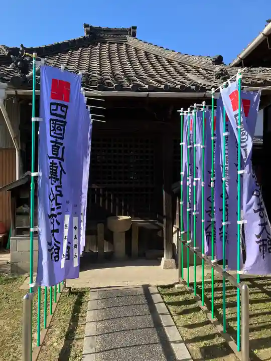 慈眼院のその他建物