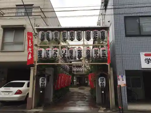 正寶院（飛不動尊）のその他建物