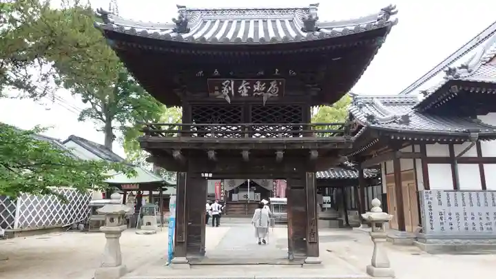 圓明寺(円明寺)(愛媛県)
